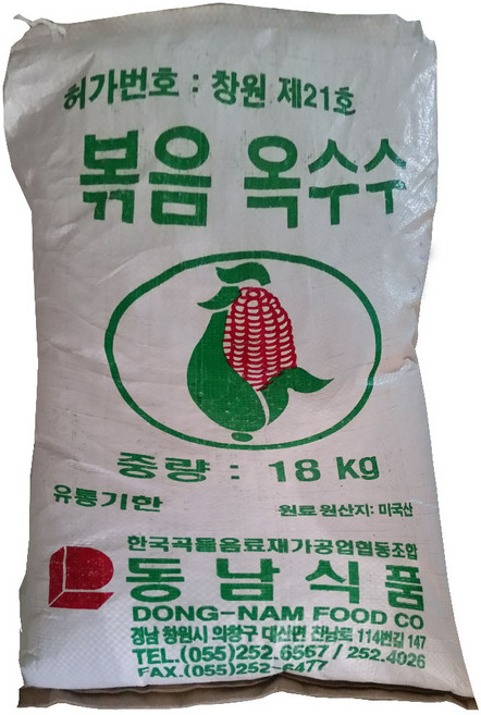 볶음 옥수수18k 수입 옥수수차 옥수수물 옥수수볶음, 1개, 1개입, 18kg