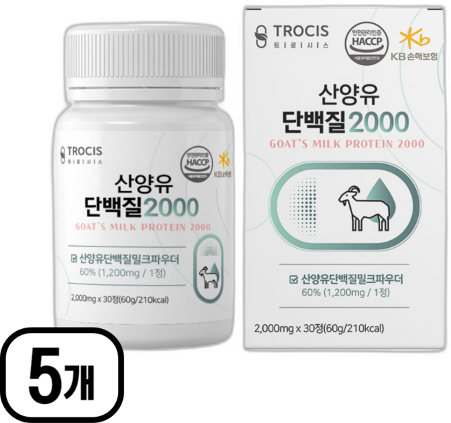 산양유단백질 2000 정, 60g, 5개