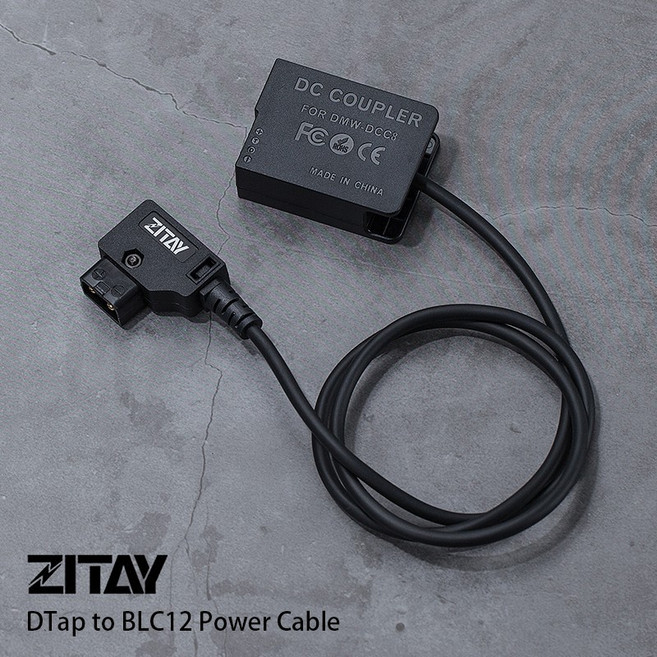 三重 希鐵 ZITAY D-Tap 轉 BLC12 假電池 G85 G6 G7 GH2, 1個