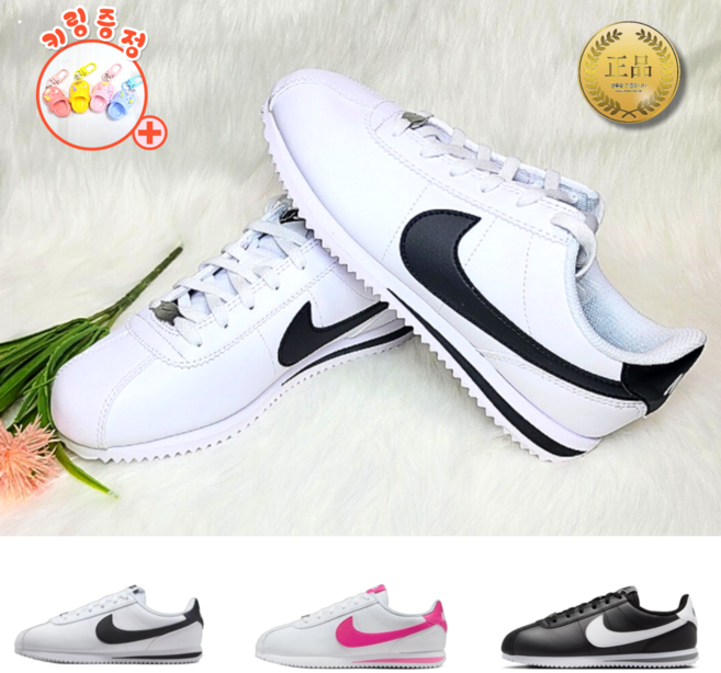 매장정품 나이키 코르테즈 흰검 블랙 학생 캠퍼스룩 여성 화이트 스니커즈 with VIVAJS 고급번들
