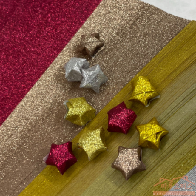 미나리_ 반짝이 별접기 별종이 세트 골드, 상세페이지 참조, 상세페이지 참조