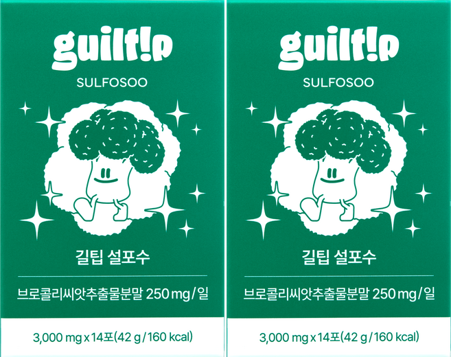 길팁 설포수 브로콜리 씨앗 추출물, 2박스, 14회분