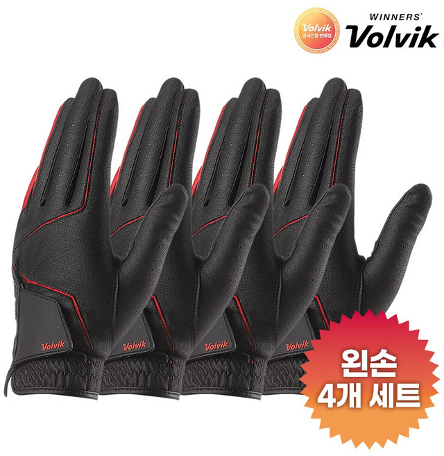 볼빅 VBDB 남성용 골프 장갑 합피 왼손 세트, 4개, 블랙