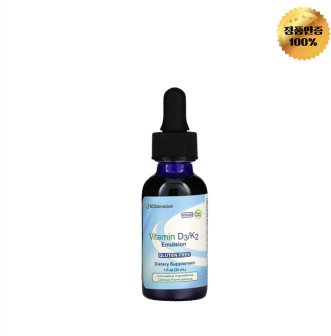 뉴트라 바이오제네시스 비타민D3 + K2 5000IU 30ml, 1개