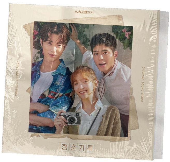 청춘기록 OST (TVN 월화드라마) VINYL 2LP