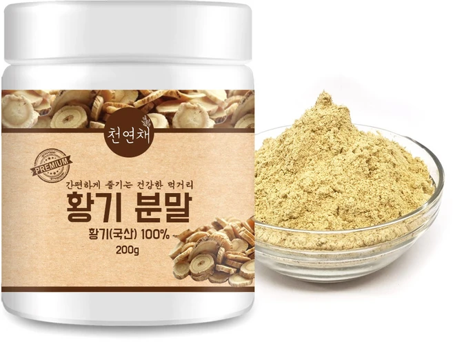 천연채 국산 황기분말 황기가루 100% 제천산 무첨가 약초분말, 200g, 2개 - 쿠팡