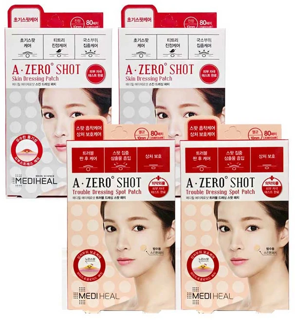 메디힐 에이제로샷 트러블 드레싱 스팟 패치 80p x 2개 + 스킨 드레싱 패치 80p x 2개 - 쿠팡