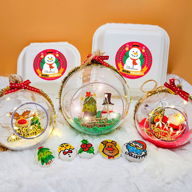 세경팜 크리스마스 반려돌 오너먼트 만들기 세트, 1개, 소형