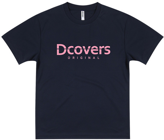 디커버스 아동용 드라이 쿨 반팔 티셔츠