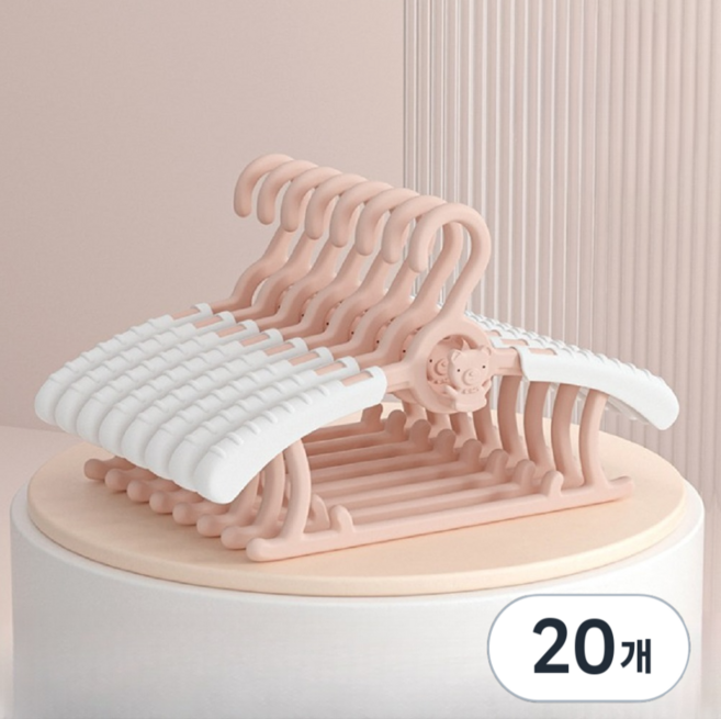 아크배라 길이조절 아동용 논슬립 어깨뿔방지 옷걸이, 핑크, 20개