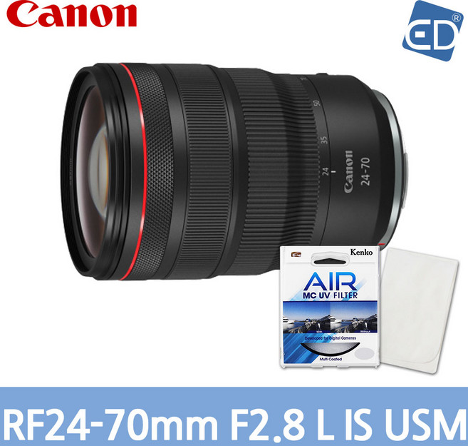 [캐논정품] 렌즈 RF 24-70mm F2.8 L IS USM+켄코필터+포켓융 /ED