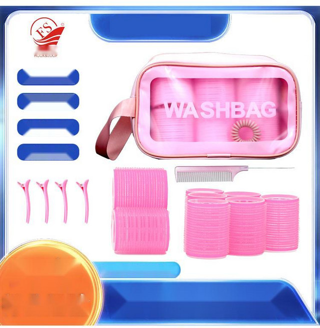 [앞머리 전용] 앞머리뿌리교정 롯드 세트 셀프뿌리펌 헤어롤, 11. 맞춤 링크 문의