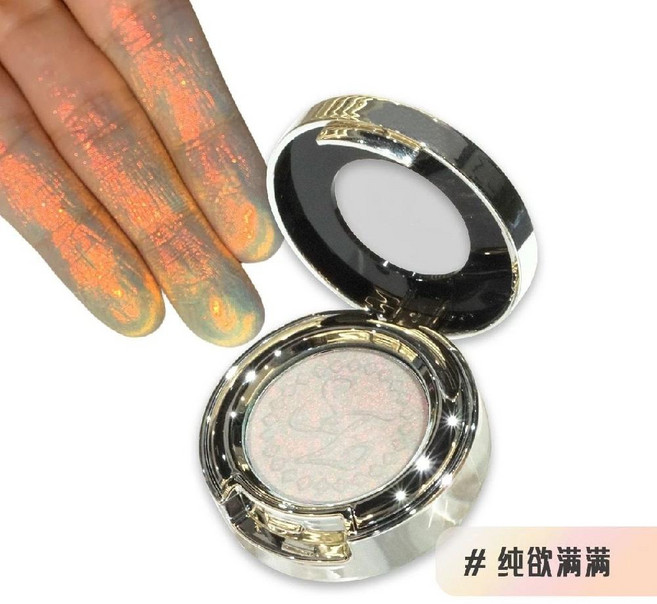 쉰이펙트 하이라이터 글리터 섀도우 도우인 슈퍼 섬세한 반짝이는 진주빛 분장 반짝이, L, 1개