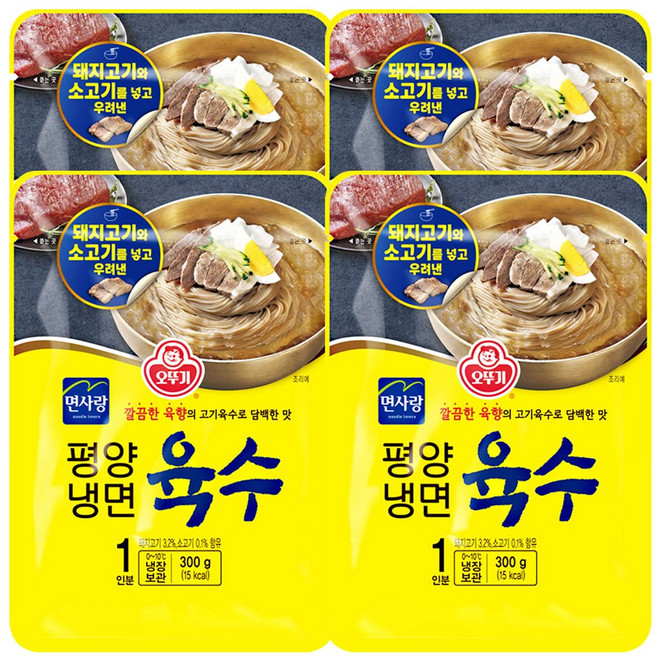 오뚜기 평양냉면육수, 4개, 300g