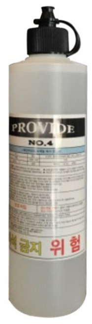 퀸가드 프로바이드 워터스팟 리무버 NO.4 330ml 산업용 자동차물때제거, 1개