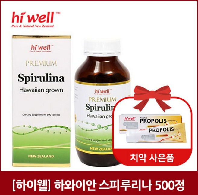 하이웰 프리미엄 하와이안 스피루리나 500정 x1, 1개