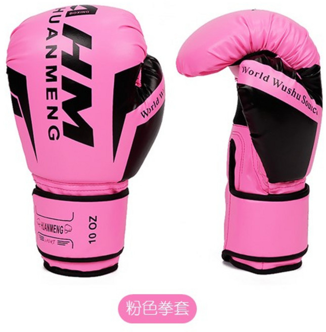 拳擊手套【高品質．加厚內膽 】拳套 拳擊 10oz 12oz 14oz, 拳擊手套／粉色一對,１０oz, 1個