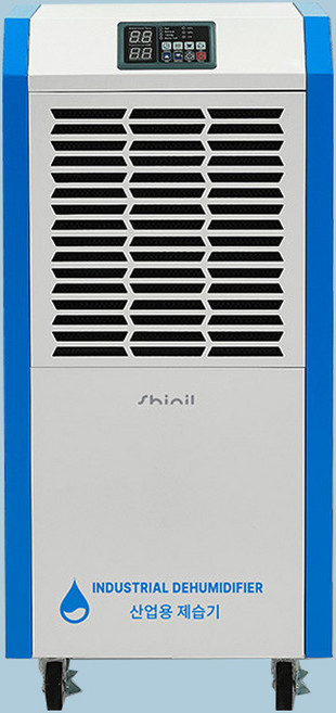 신일산업 120리터 150리터 190리터 산업용 업소용 대용량 공업용 대형 제습기