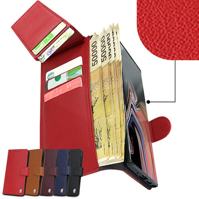 GUTTUSO 몽블뤠 아이폰SE2 케이스 천연소가죽 5만원권펼쳐서수납 5장의카드수납 카드분실방지 시크릿 다이어리