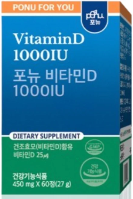 포뉴 NAC 비타민D 1000 450mg 60정 1개, 1박스 - 쿠팡