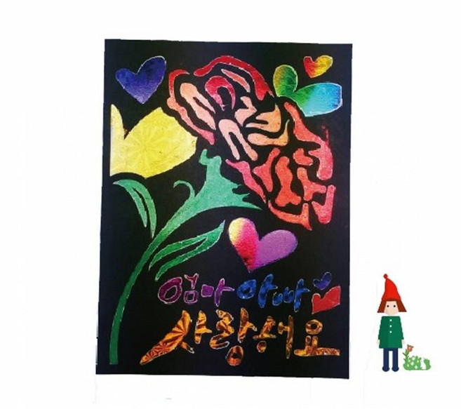 레인보우 포일아트 카네이션 어버이날 스승의날 diy 만들기 키트 교구 단체 부모님 선물 선생님선물, 단품