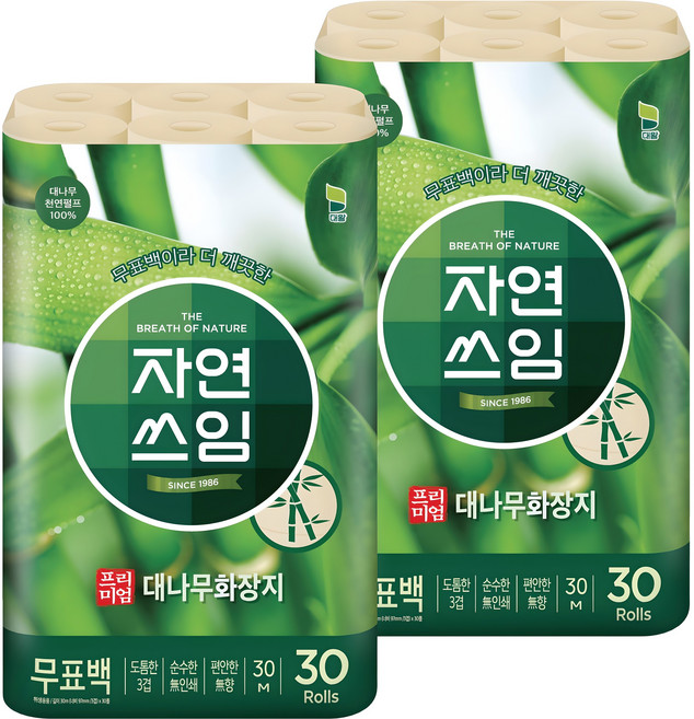 자연쓰임 프리미엄 대나무 천연펄프 화장지 3겹 30m 30롤 2팩 총 60롤, 30개입, 2개