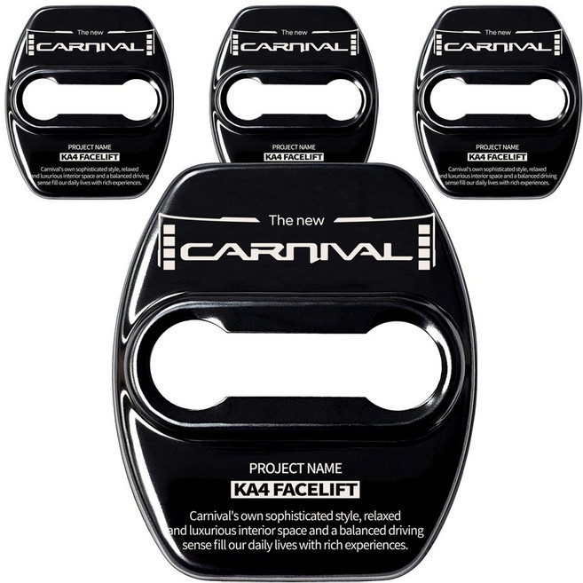 인티어 카니발 페이스리프트 도어스트라이커 커버 튜닝 용품 악세사리, 블랙 크롬/4P 1세트