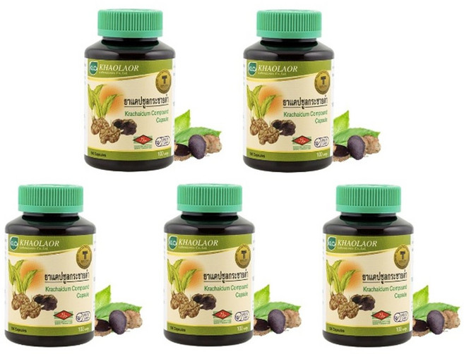 태국 검은생강 파비플로라 끄라차이담 100정 라오스 흑생강, 5개