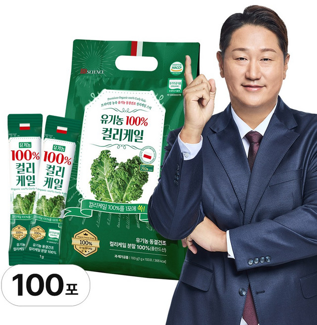 매일 한포 톡! 대용량으로 편리한 유기농 컬리케일 100% BD사이언스, 1g, 100개