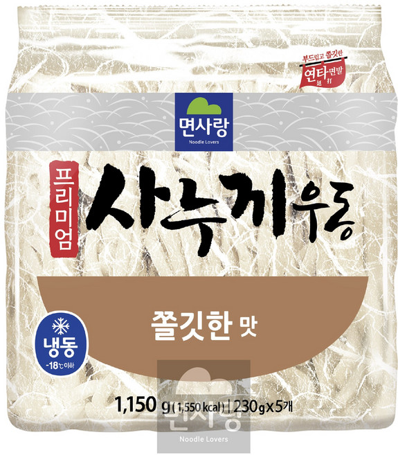 면사랑) 냉동 10번 우동면 1.15kg / 쫄깃한맛, 1개