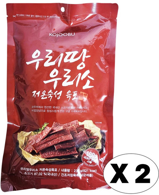 코주부 우리땅 우리소 저온 숙성 육포, 2개, 230g
