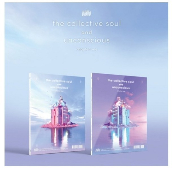 빌리 미니 2집 Billlie / the collective soul and unconscious: chapter one 미니앨범 랜덤