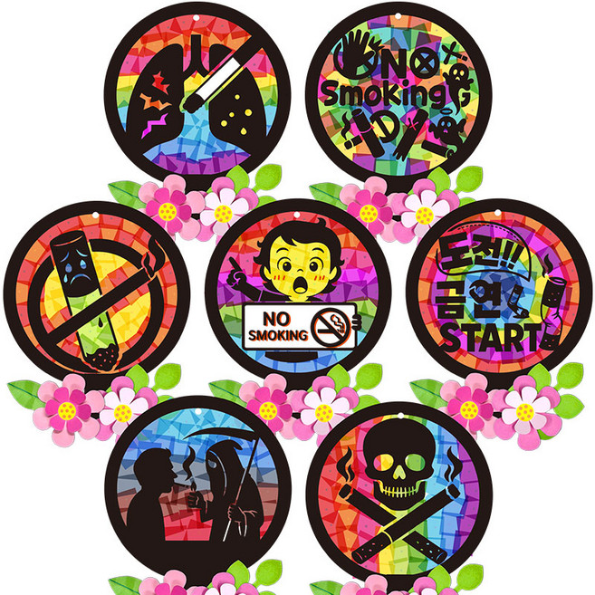 [매직북스] 흡연예방 금연 스티커 썬캐쳐 만들기 (7종 택1), B - NO Smoking