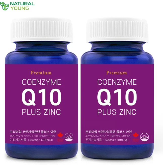 내츄럴영 (1+1) 캐나다 4개월 코엔자임Q10 아연 비타민B 엽산 코큐텐 여성영양제, 2개, 1.6g - 쿠팡