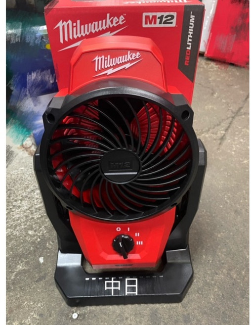 Milwaukee M12 AF-0 充電式風扇, 電風扇發票統編