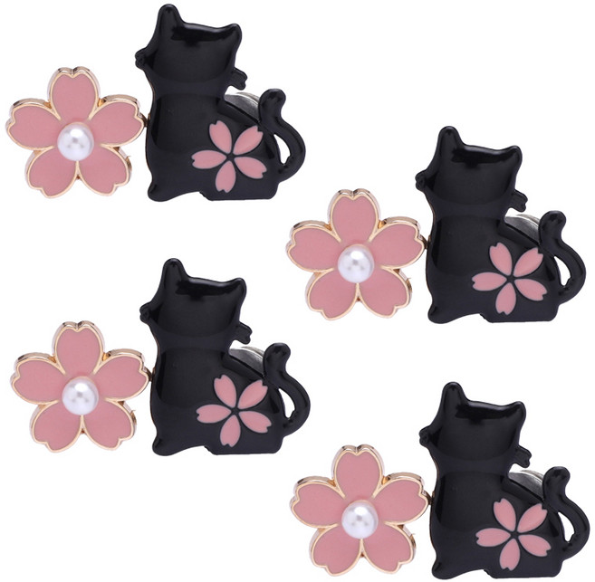 고양이 요술 바지 청바지 단추 허리 조절 수선 단추, 4개, 블랙