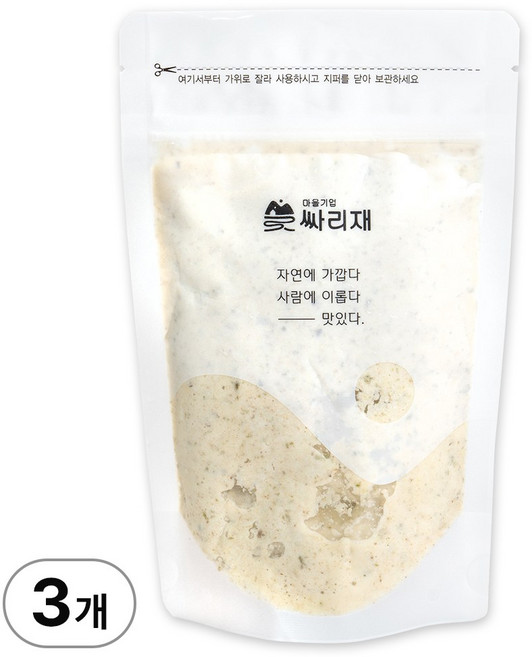 싸리재 국산 녹두전 반죽 250g 빈대떡 부침개 재료, 3개