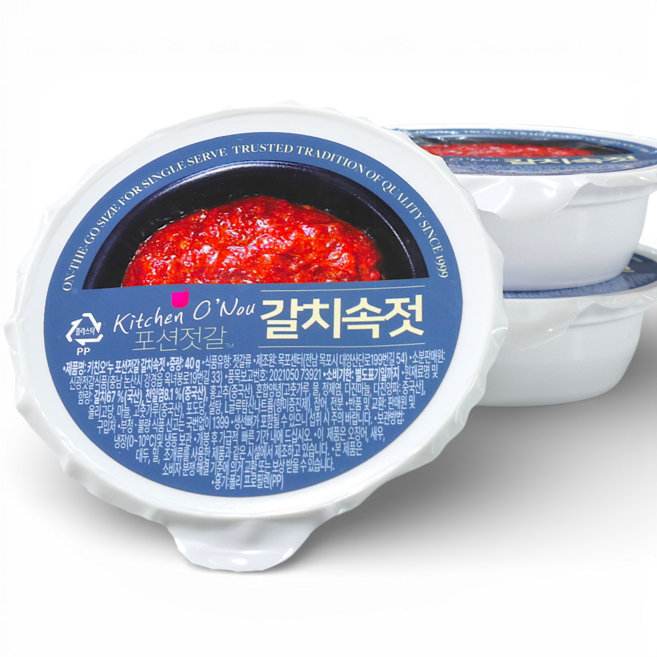 강경 오늘식탁 국내산 갈치속젓 쌈젓 한끼용 소포장 포션형, 10개, 40g