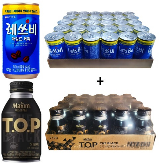 레쓰비 마일드커피(업소용) 175ml(30캔) + 티오피 더블랙 275ml(20캔), 50개, 175ml