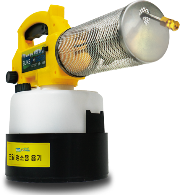 벅스포거 소형 미니 연막기 BF-100S 국내 생산 유럽식 디자인 휴대용 방역기 연무기 분무 소독기 모기 파리 해충 퇴치 방충, 연막기 단품