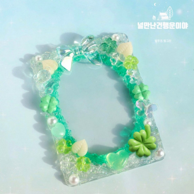 제이포니 데코덴 탑로더 탑꾸 꾸미기 DIY 세트