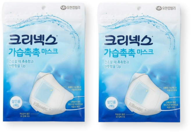 크리넥스 가습 촉촉 마스크, 2개입, 10개, ALL COLOR WH(화이트)