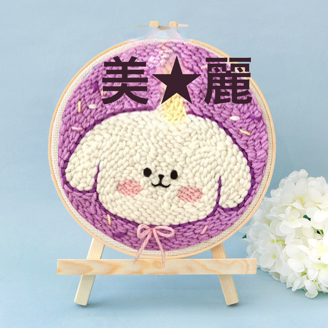 戳戳繡毛線畫學生刺繡卡通diy裝飾十字繡兒童課外手工閨蜜禮物, 1個, 美麗玉桂:簡單戳筆+材料包