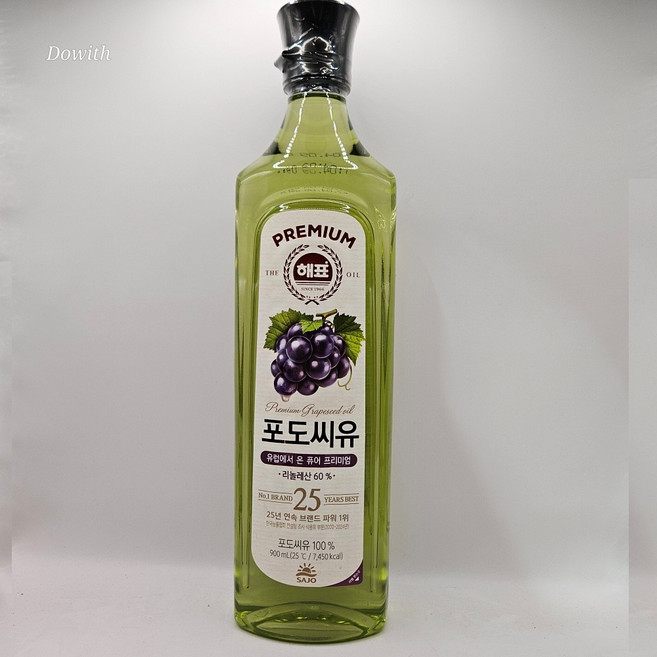 해표 포도씨유, 900ml, 2개