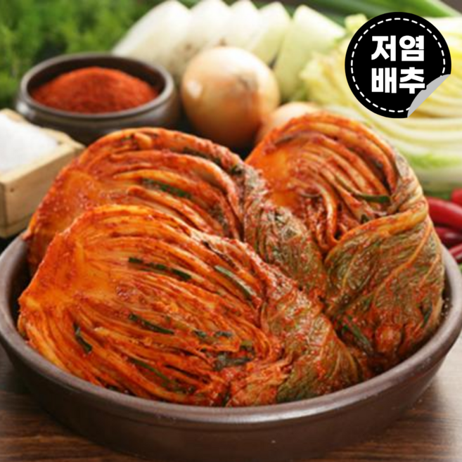 맛있는 경상도식 저염 배추김치 국내산 주문 시 생산 (포기/ 맛김치), 맛김치(잘린김치), 5kg, 5kg, 1개