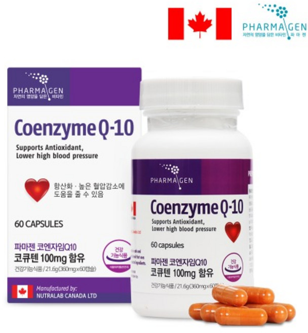 식약처인증 순수 100% 코엔자임Q10 센스있는 명절 연말 집들이 이사 신혼집 신혼부부 남자친구 여자친구 부모님 첫인사 부담없는 선물 30대 40대 50대 여자 여성 건강 추천, 1개, 60회분