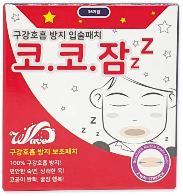 코코잠 구강호흡 방지 입술패치 36매입 1개 코골이완화 편안한 숙면