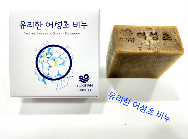 유리한 어성초비누 피부진정 아토피 건조한피부 가려움증 완화 피부보습, 1개입, 80g