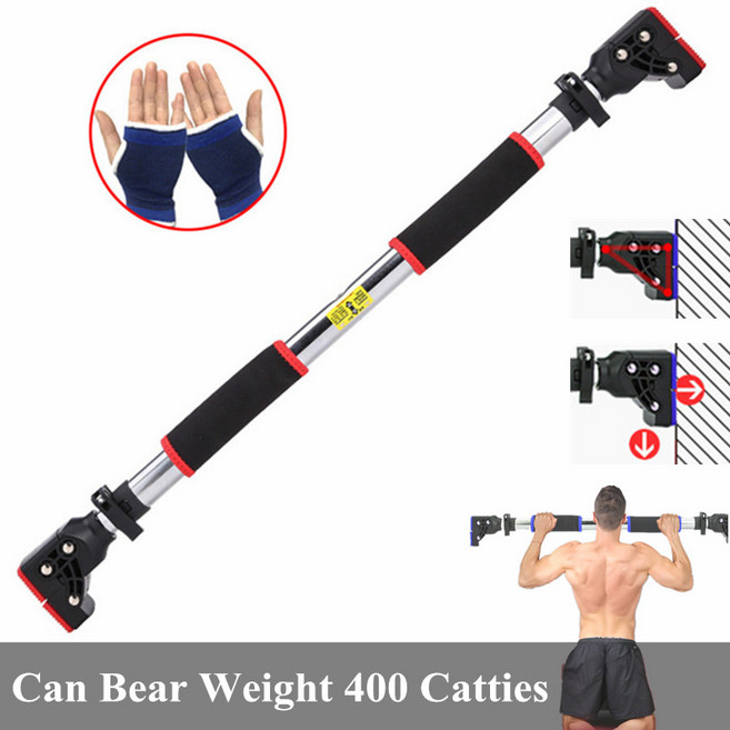 ARTECK®철봉 흠집방지 안전철봉 문틀 턱걸이철봉 가정용 턱걸이운동기구 문틀 철봉 풀업바, 레드