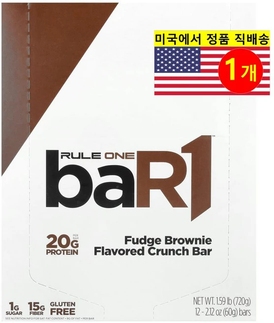 Rule One Proteins 운동 전 후 크런치 퍼지 브라우니 프로틴 바 12개입 720g 1개 - 쿠팡